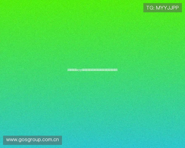 西瓜看球直播app官网入口网址全新观看指南与赛事直播平台体验解析